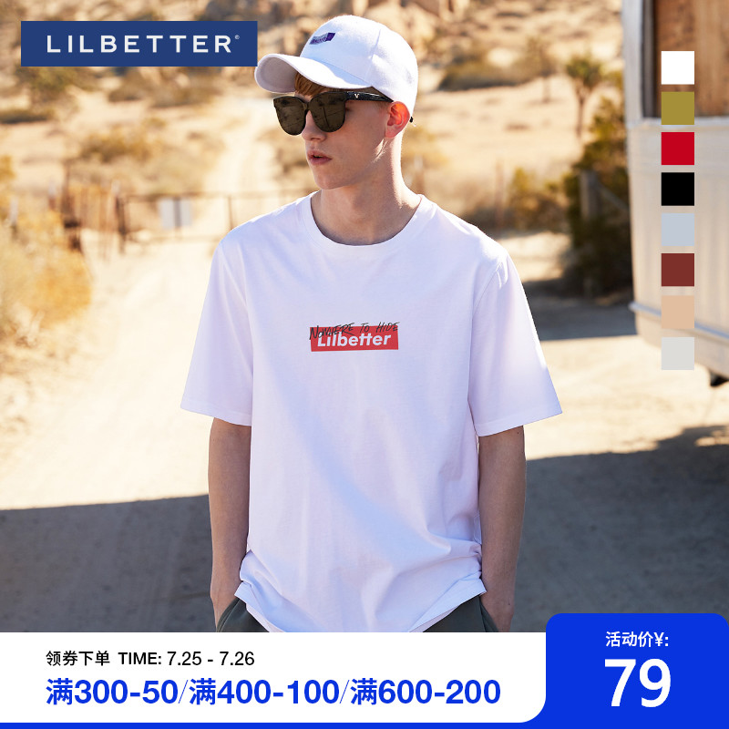 Lilbetter men's short-sleeved T-shirt 2021 new summer men's t-shirt slim boys pop brand top half sleeve