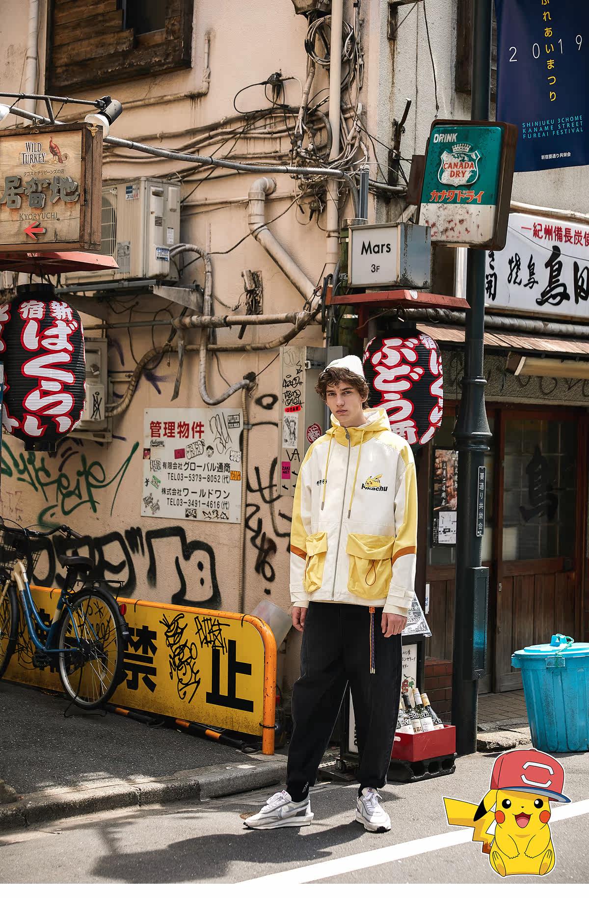 Lilbetter 宝可梦正版联名 男皮卡丘印花外套 图5