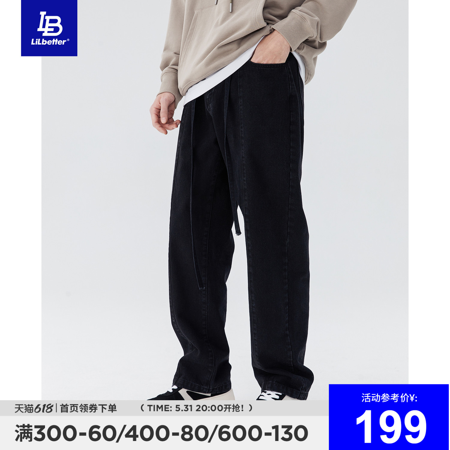 Lilbeter Jeans Man 2022 New Port Style Pants Straight Barrel Loose Men Pants Tide Men Wide Leggings Pants