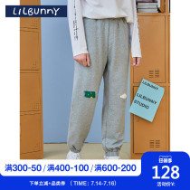 LILBUNNY rabbit pants mens autumn and winter Korean version of the trend casual pants sports pants loose Wei pants drawstring pants LB