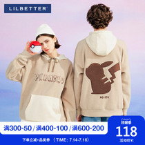 Lilbetter sweater mens autumn lambskin hooded velvet couple sweater