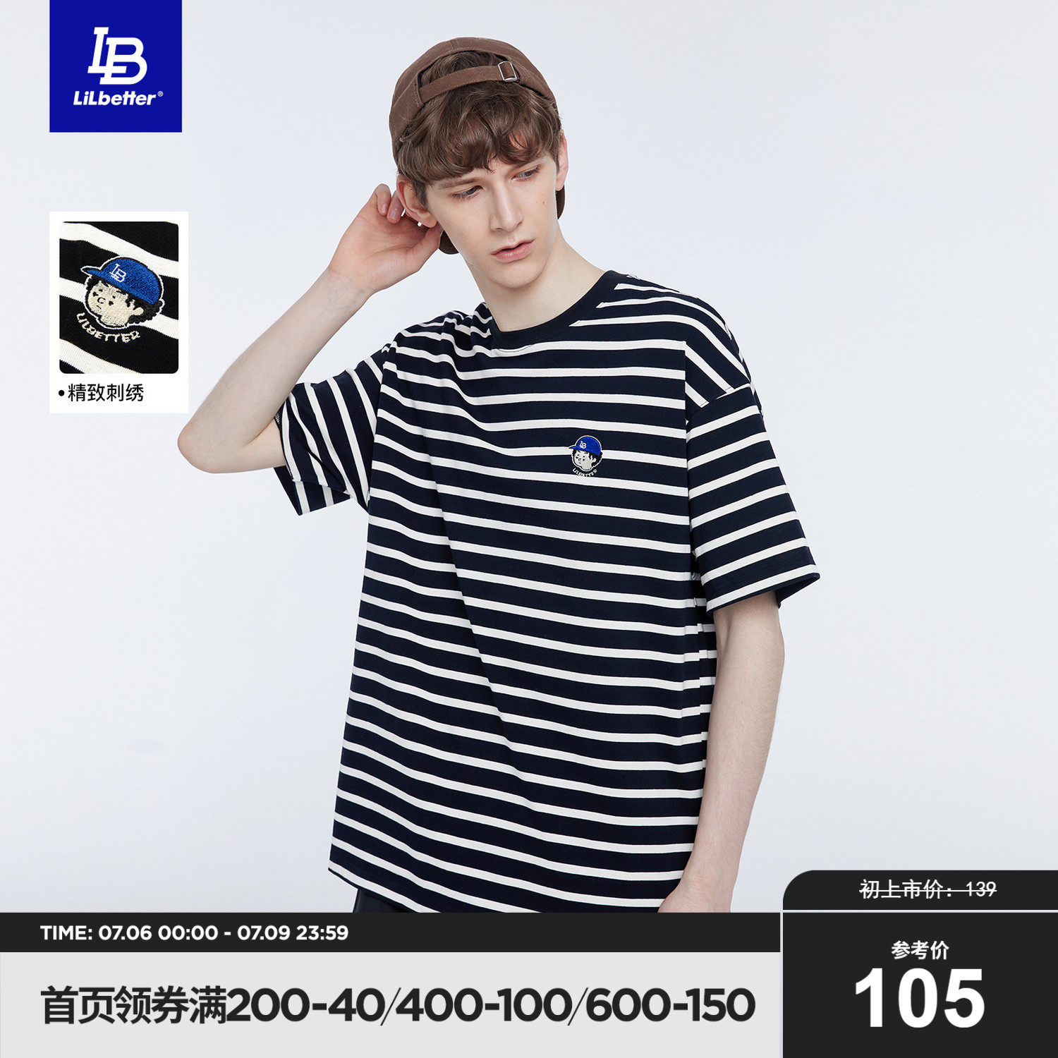 Lilbetter men's striped short sleeve T-shirt pure cotton Summer American retro T-shirt Men's wave loose half sleeves