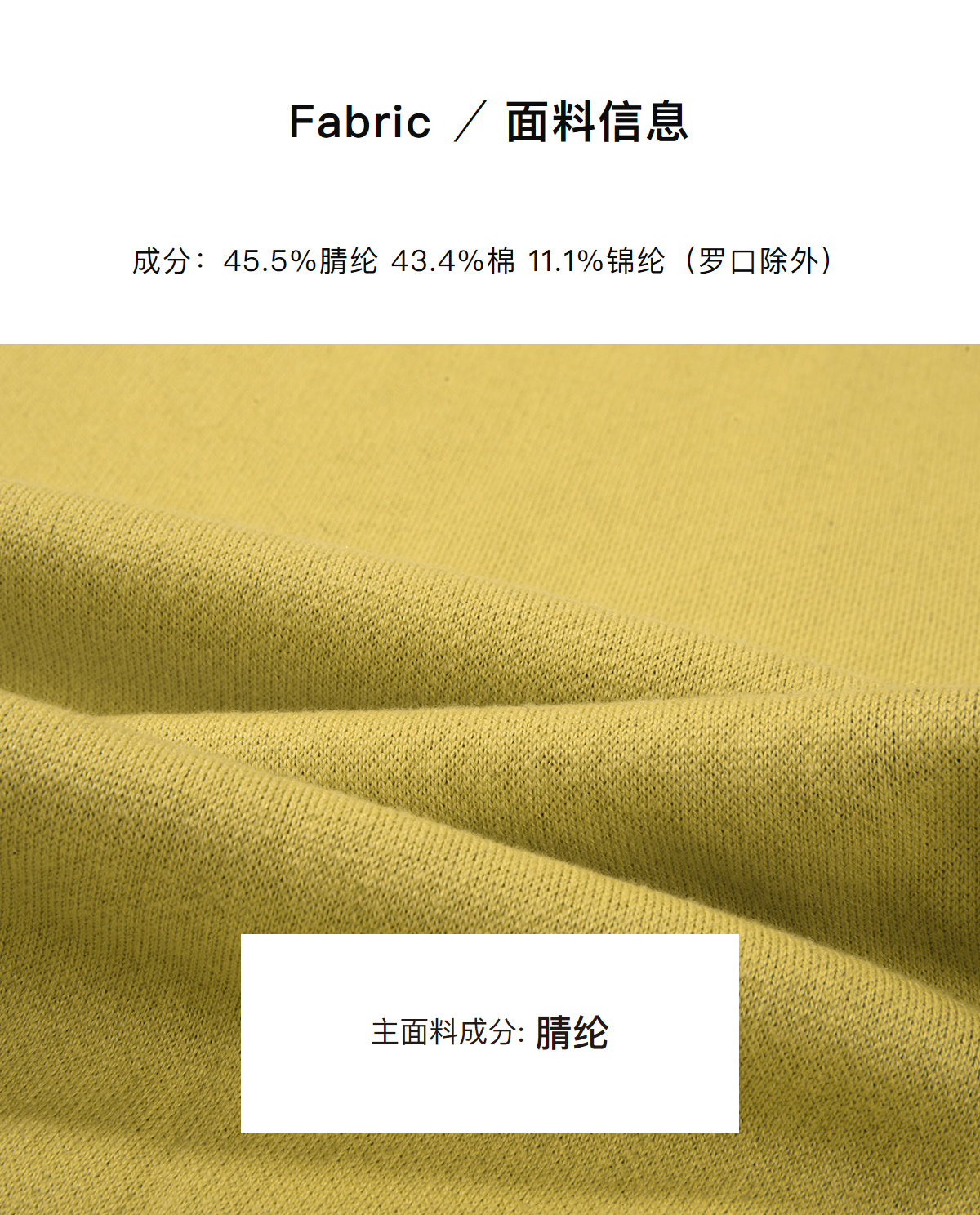 Lilbetter 宝可梦正版联名 男女款皮卡丘毛衣 图3