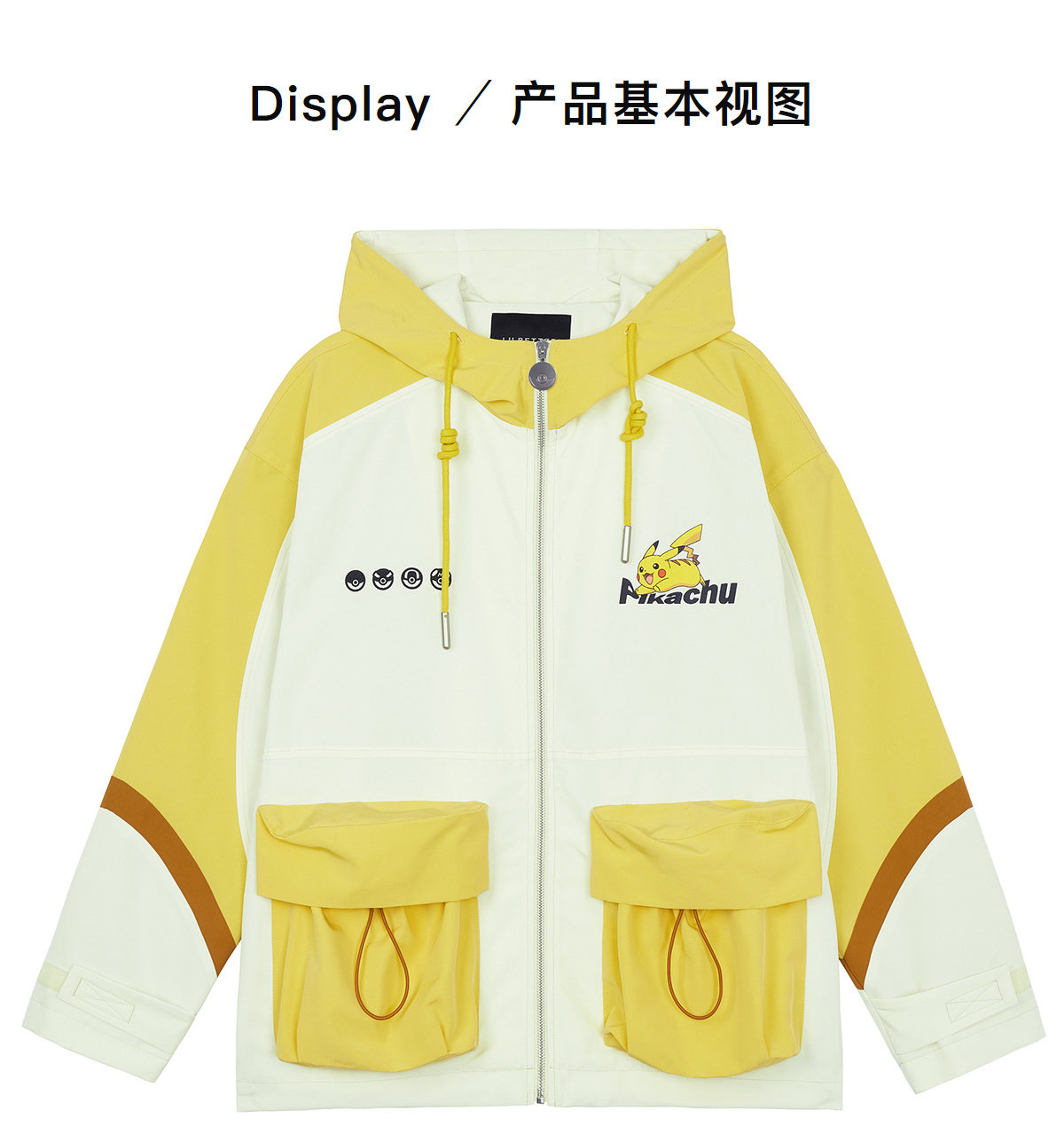 Lilbetter 宝可梦正版联名 男皮卡丘印花外套 图9
