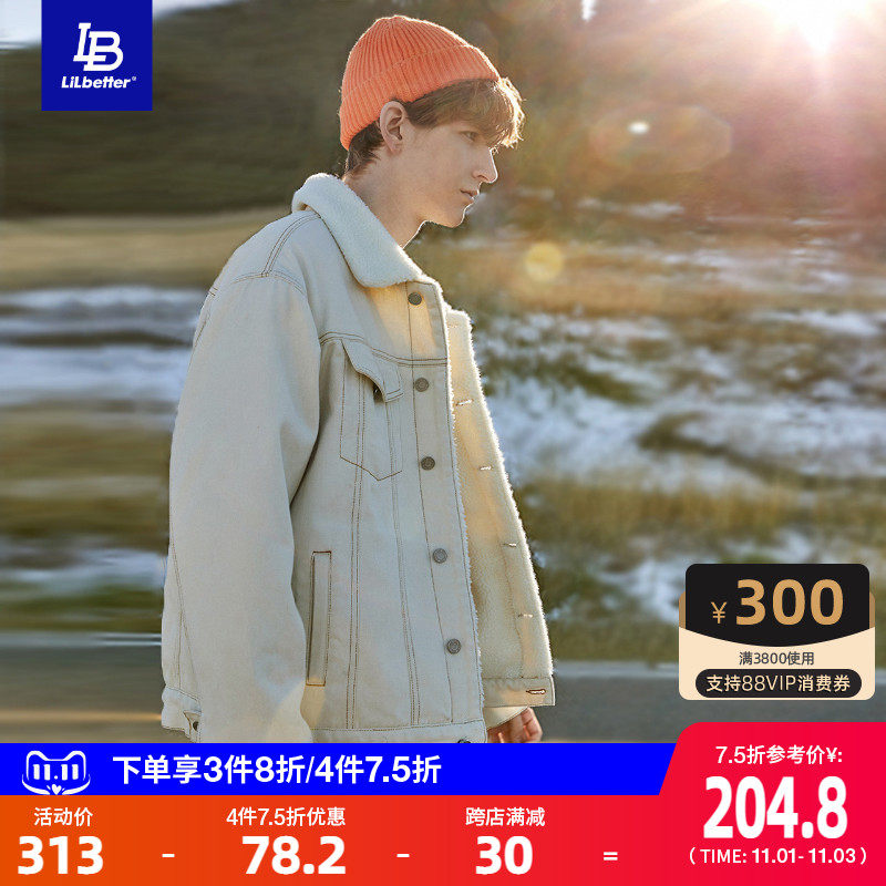 Lilbetter winter coat men plus velvet cotton coat cashmere thick loose cotton padded jacket men denim cotton coat tide