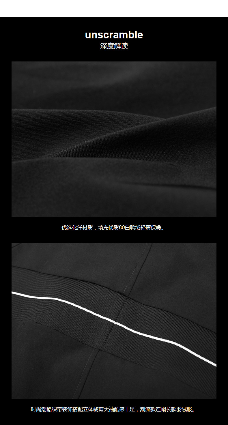 Blouson homme LILBETTER en Nylon - Ref 3121385 Image 11