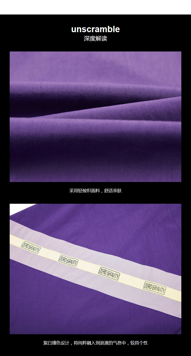 Blouson homme LILBETTER manches longues en Nylon - Ref 3118090 Image 11