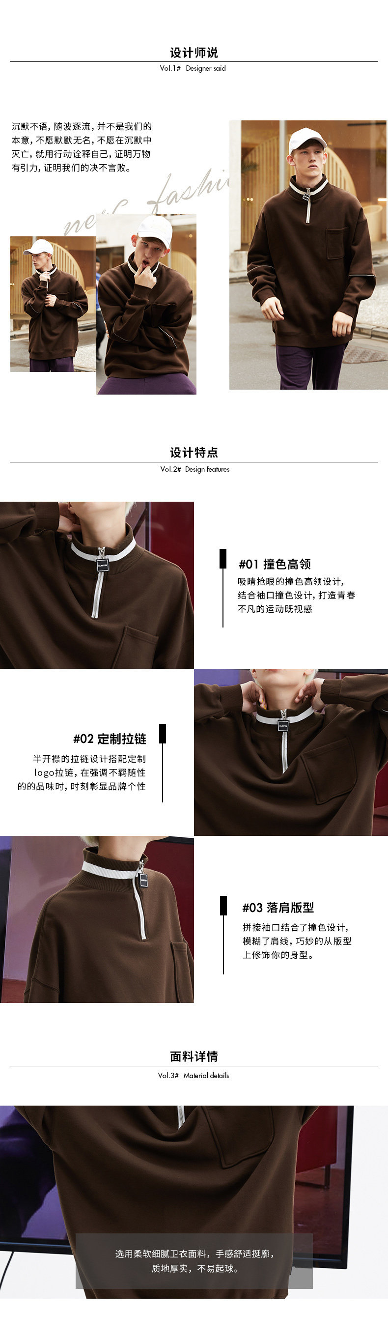 Sweatshirt homme LILBETTER en Coton - Ref 3127554 Image 11