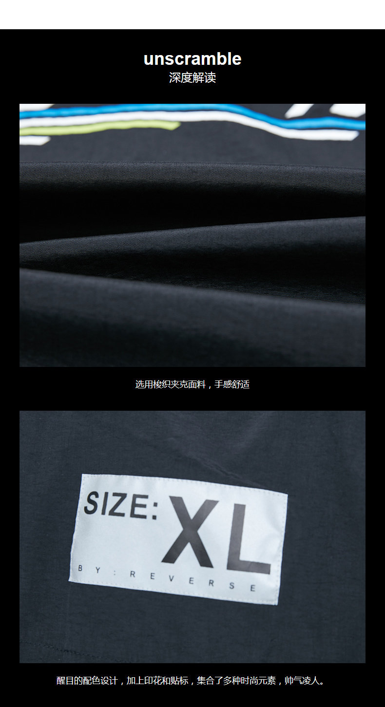 Blouson homme LILBETTER manches longues en Nylon - Ref 3117412 Image 11