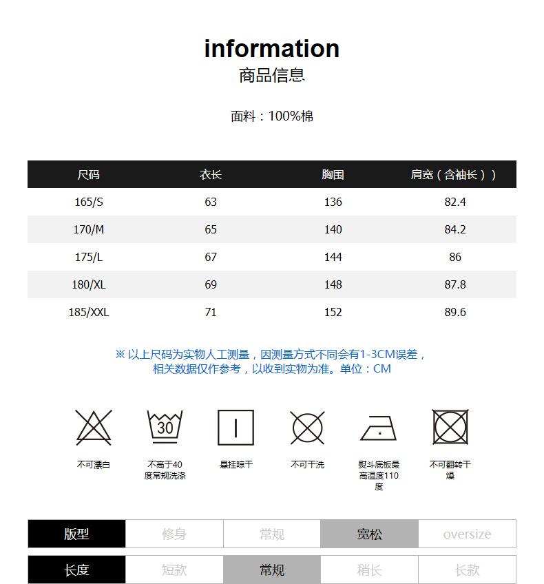 Blouson homme LILBETTER manches longues en Coton - Ref 3118635 Image 9