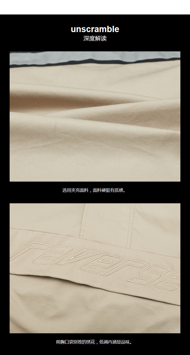 Blouson homme LILBETTER manches longues en Coton - Ref 3118555 Image 11