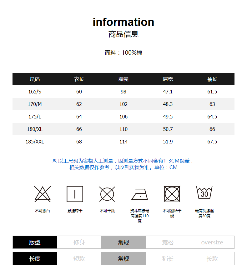 Blouson homme LILBETTER manches longues en Coton - Ref 3117705 Image 9