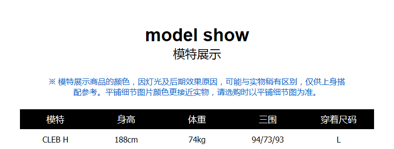 Sweatshirt homme LILBETTER en Coton - Ref 3127988 Image 13