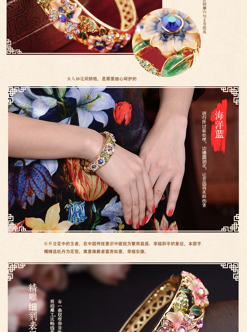 Vòng tay cloisonne đích thực của phụ nữ openwork thời trang phiên bản Hàn Quốc của vòng tay mạ vàng theo phong cách quốc gia pha lê retro gửi mẹ vòng tay nữ
