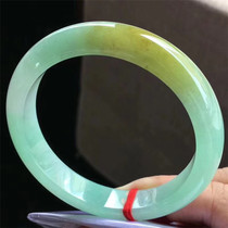 Jian An Jade 56 3 Natural Old Pit Double Color Circle Jade Bracelet Myanmar Yellow Bean Green Jade Bracelet Jade Handset
