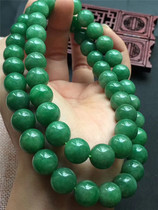 Jian An Jade natural A goods old high quality full green beads necklace Jade full of water Women collectibles