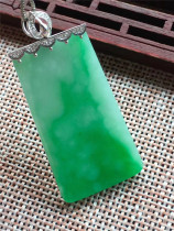 Jian An Jade Myanmar natural A cargo ice through emerald green 18K with diamond gold inlay nothing card Jade jade pendant attached