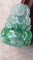 Jian An Jade Myanmar A cargo ice species floating green Guanyin jade pendant ice moisturizing mens safe Jade
