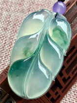 Jian An Jade natural A goods high ice floating flower great cause has become Jade jade pendant water and thick dress female jade pendant