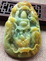 Jane Emerald Natural A freight ice glutinous species of the exquisite Emerald Hanging piece of the large piece of mans security hanging