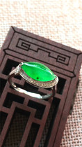 Jian An Jade natural A goods old high ice green 18K gold with diamond inlay female ring fashion Jade full green ring