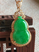 Jane Emerald Burmese natural A - shipment old Yang green 18K gold with drill inlaid jade hoist woman presented gift