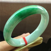 Jian An Jade Sun bottom floating color positive circle jade bracelet natural A goods jadeite meticulous water jade bracelet with certificate