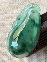 Jane Emerald Burmese Natural A freight ice Floating Flower Flower Flower Emerald Pearl Woman Mother Multi-Blue Hanging