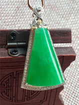 Jane Emerald Natural A - shirt old Yang - green 18k gold inlaid with no card jade pendant female safety hanging piece