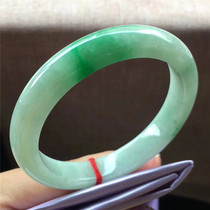 Jian An Jade 55 7 Natural A Cargo Ice Floating Green Jade Bracelet Old Type Water Burmese Jade Bracelet