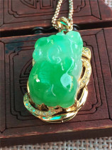 Jane Emerald Natural A - yang green jade 18K gold with jade jade jade pendant female wealth hanging piece