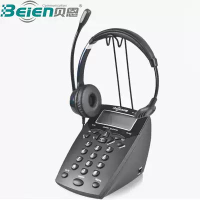 Bain BN200 operator seat customer service call center electric sales noise reduction sound insulation comfortable headset electromechanical wired telephone