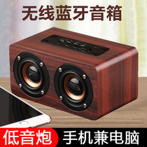  Wireless Bluetooth speaker W5 home wired audio Mobile phone mini subwoofer Computer desktop audio plug-in card Outdoor