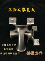 Friendship brothers Qize titanium alloy elephant slingshot High precision and high power outdoor competition special fast press free tie