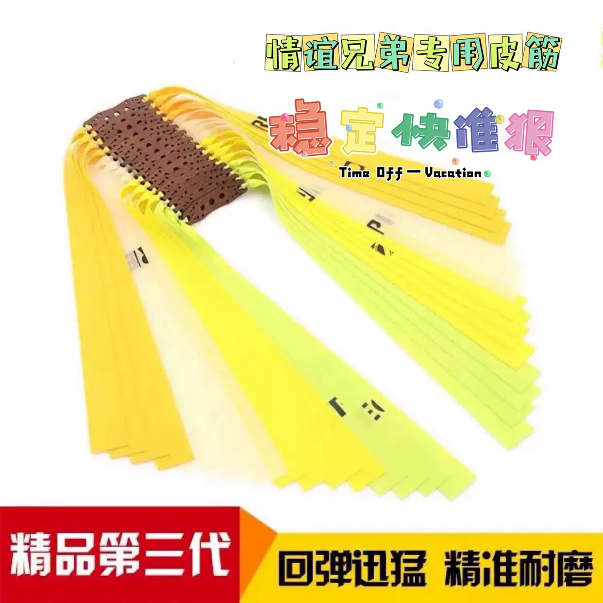 Fellowship Brothers Special Imported Rubber Violence Precision High elastic Stretch with Frame Slipper Flat Flat