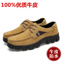 Brand Cut Header Layer Bull Leather Mens Shoes Foreign Trade Factory Tail Single Dermis Pickup Shoes Men Casual Leather Shoes Outdoor Shoes