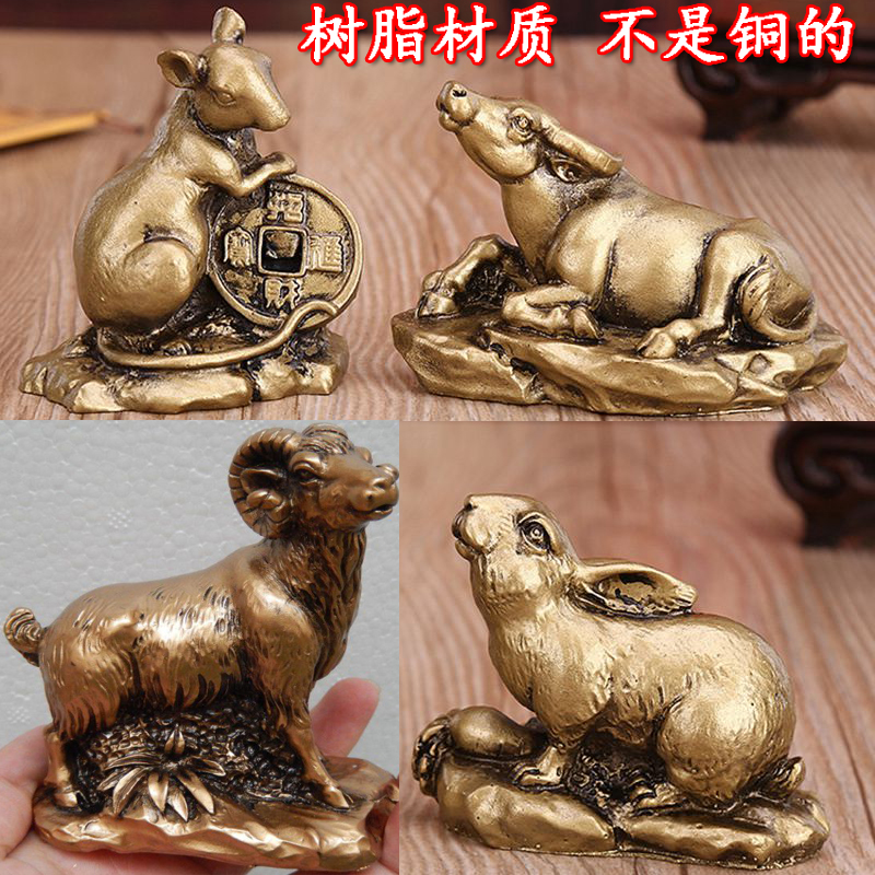 Resin zodiac ornaments full set of zodiac car three-in-one 12 dragon car ox horse wooden car sheep small crafts