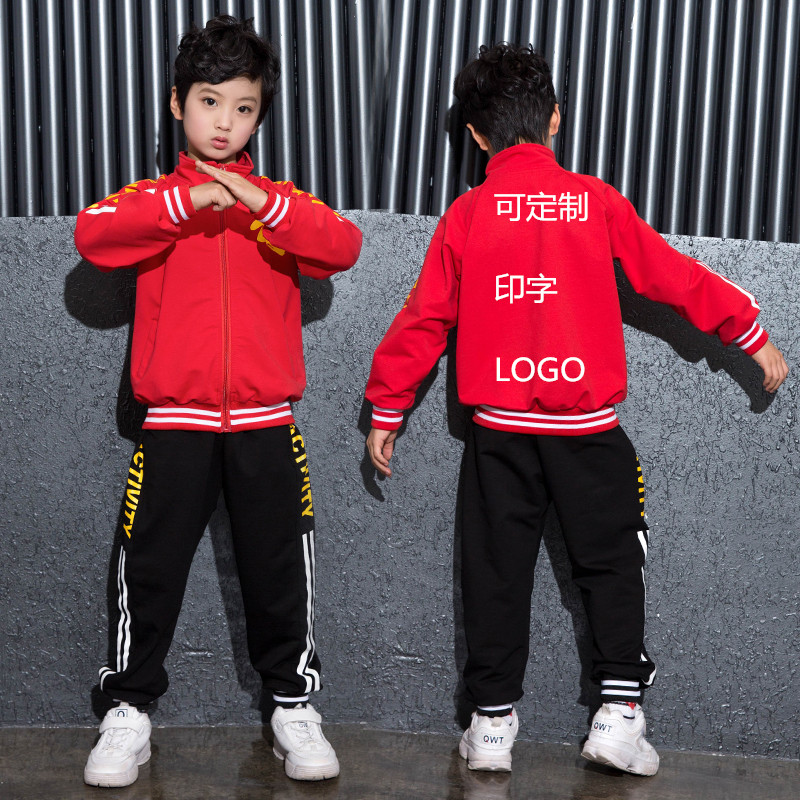 Long sleeves scattered for children's clothing Spring and autumn Winter Games men and women who practice martial arts in boxing Gou martial martial arts training clothes