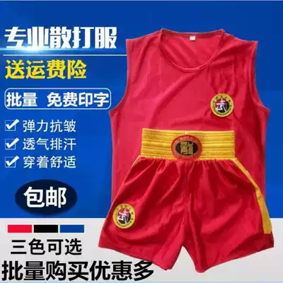 Sanda clothing male dragon suit boxing suit children free training fighting shorts adult clothes martial arts clothes