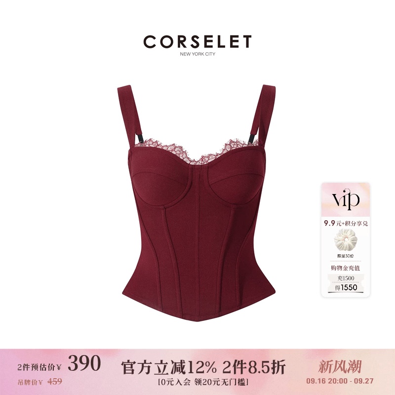 Corselet Burgundy Red Lace Fishbone Corset with Three-Dimensional Cut, Waist-Cinching, Slim-Fitting, Sexy Tube Top Corselet Burgundy Red Lace Fishbone Corset with Three-Dimensional Cut, Waist-Cinching, Slim-Fitting, Sexy Tube Top