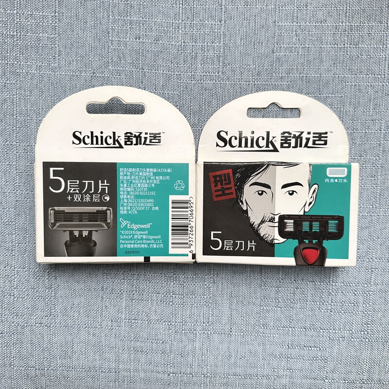 Schick Comfort Razor Manual Shaver for Men 5-Blade Razor Black Panther Replacement Blades