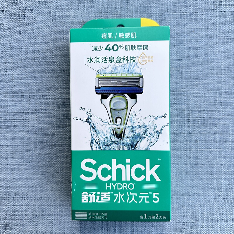 Schick Comfort Hydro 5 Manual Razor with 5-Layer Imported Blades for Shaving Sensitive Acne-Prone Skin Schick Comfort Hydro 5 Manual Razor with 5-Layer Imported Blades for Shaving Sensitive Acne-Prone Skin