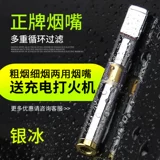 囨 囨 鍙 槾 槾   楀 噣鐑 噣鐑 熷櫒 熷櫒 硗 硗 戝睘 戝睘 冮 冮 杩囨 楃 楃 儫 儫 ょ敤 ょ敤   ゅ ゅ ゅ ゅ ゅ ゅ ゅ ゅ ゅ  ゅ ゅ ゅ ゅ ゅ ゅ ゅ ゅ ゅゅ ゅ ゅ ゅ ゅ ゅ ゅ ゅ ゅ ゅ ゅ ゅ ゅ ゅ