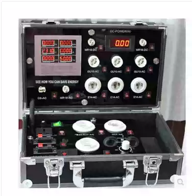 Portable LED energy-saving lamp display box power test box contrast light box 3521-7p lamp detector