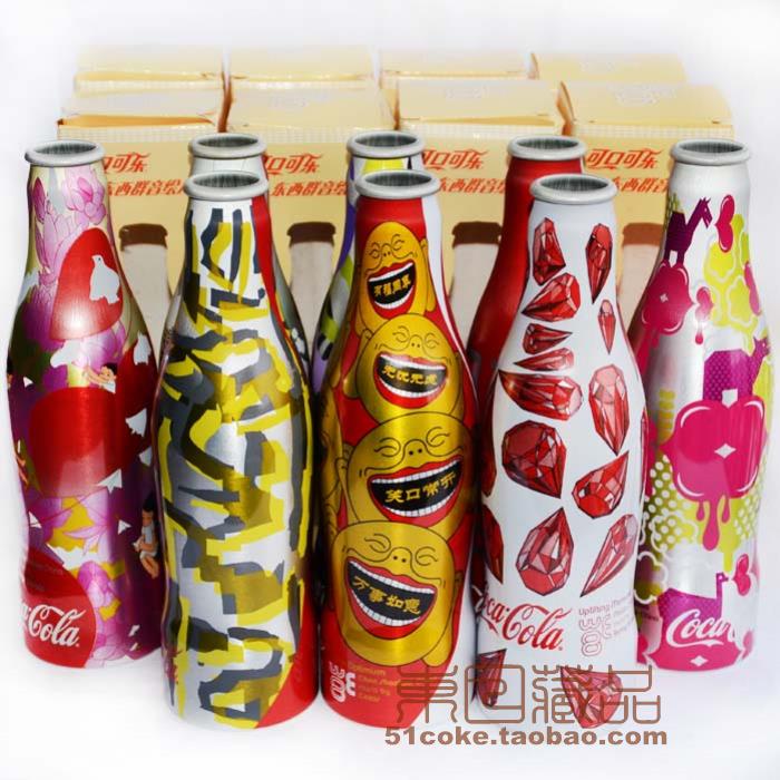 8 Individual Gift Set Coca Cola 2008 Olympic Games WE8 East-West Group Sound Picture Aluminium Bottles