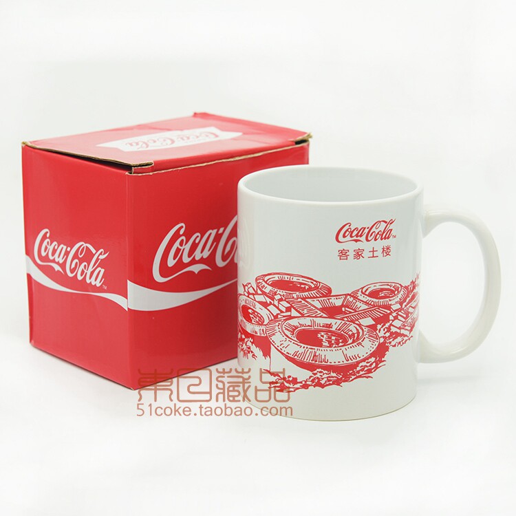New gift box Coca-Cola Hakka Tulou ethnic theme commemorative edition ceramic cup mug