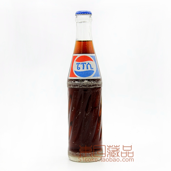 Rare old standard full of water in the early days, African Ethiopian Pepsi text recycling bottle glass bottle