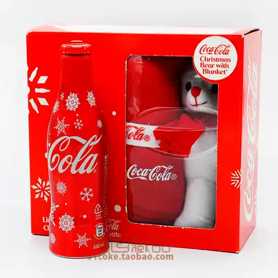 Christmas New Year Valentine's Day Gift Coca-Cola Singapore Aluminum Bottle Scarf Doll Limited Message Gift Box