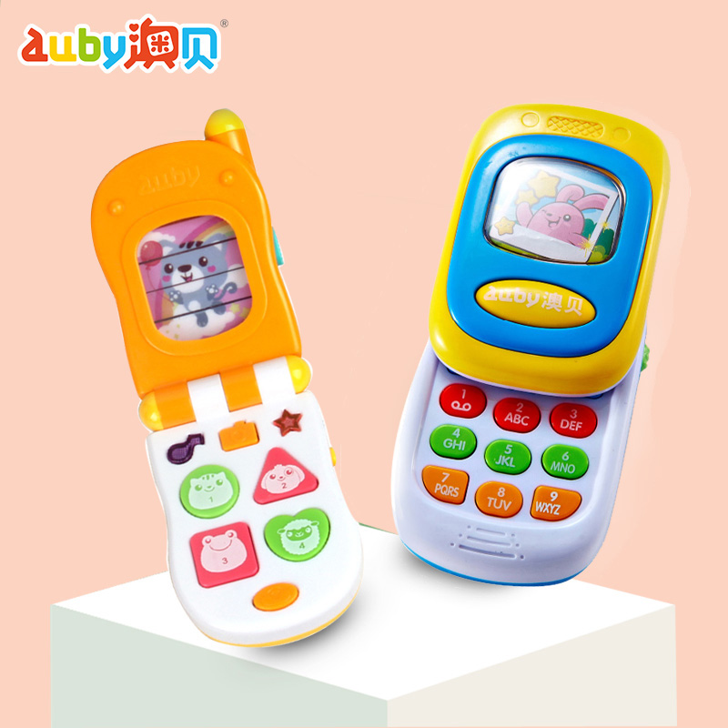 Aobei simulation slide music mobile phone Aobei children educational baby early education slide phone enlightenment toy