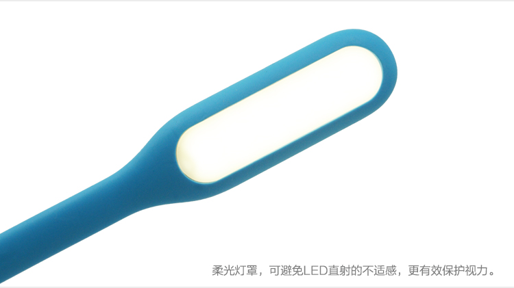 Lampe USB - Ref 381390 Image 12